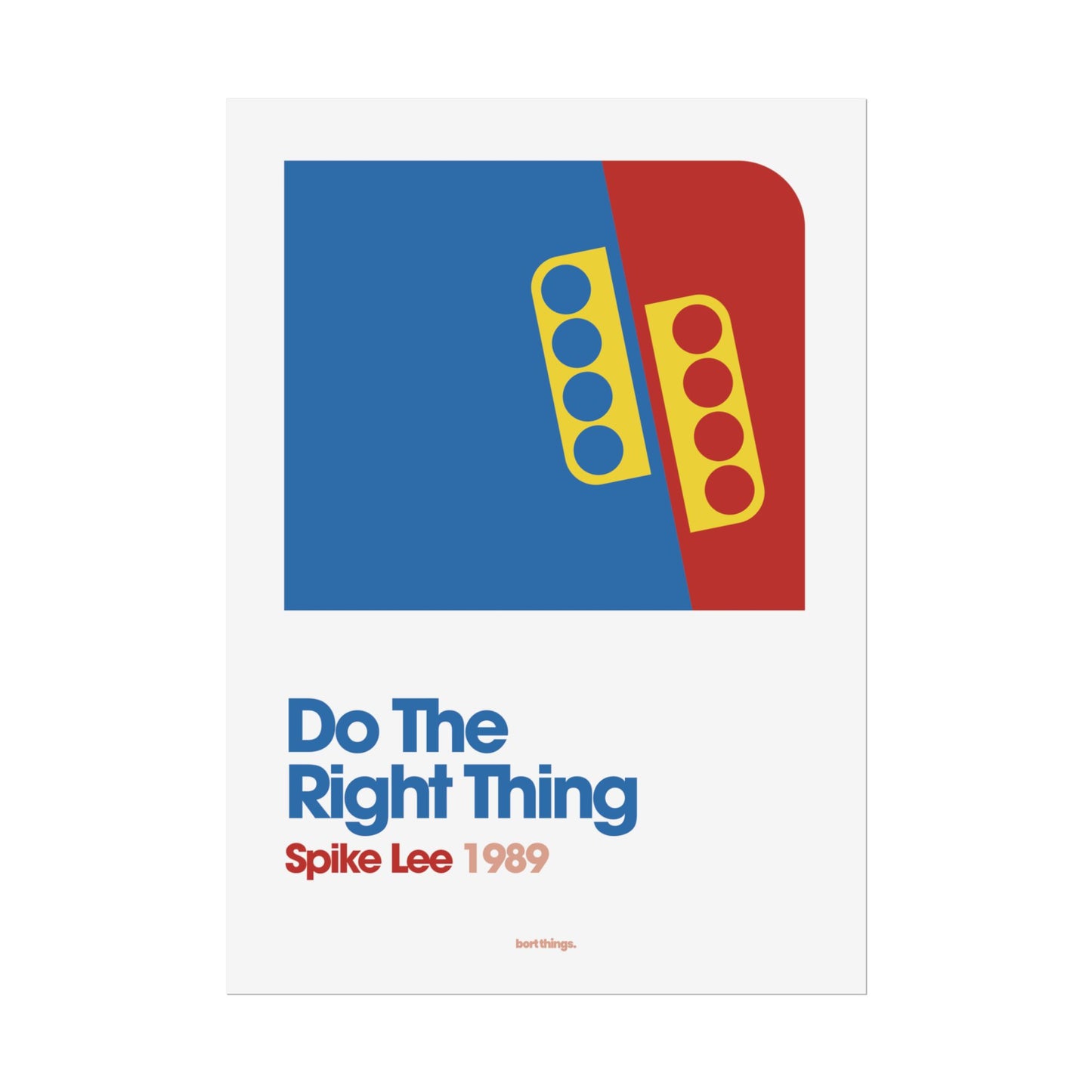Minimal Movies | Do The Right Thing