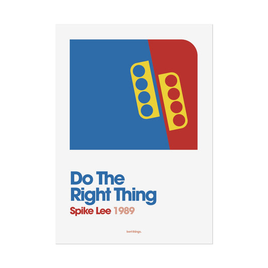 Minimal Movies | Do The Right Thing